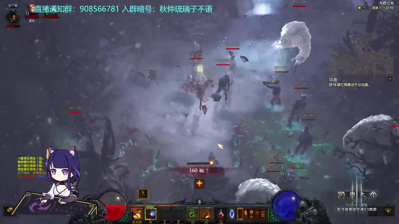 PTR2月1日开 第6段