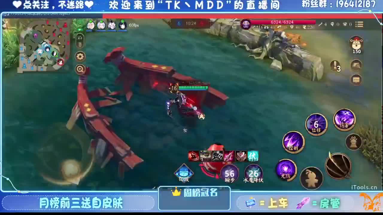 怪我太平庸 第4段