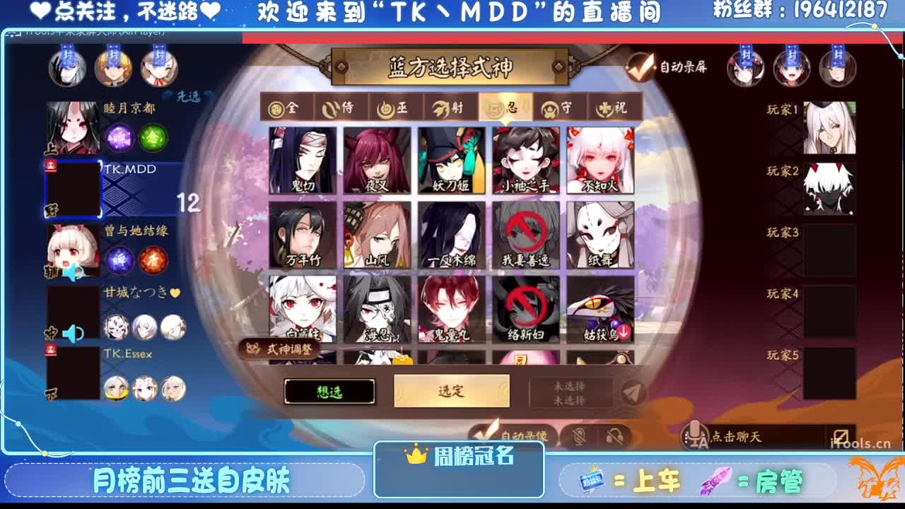 怪我太平庸 第5段