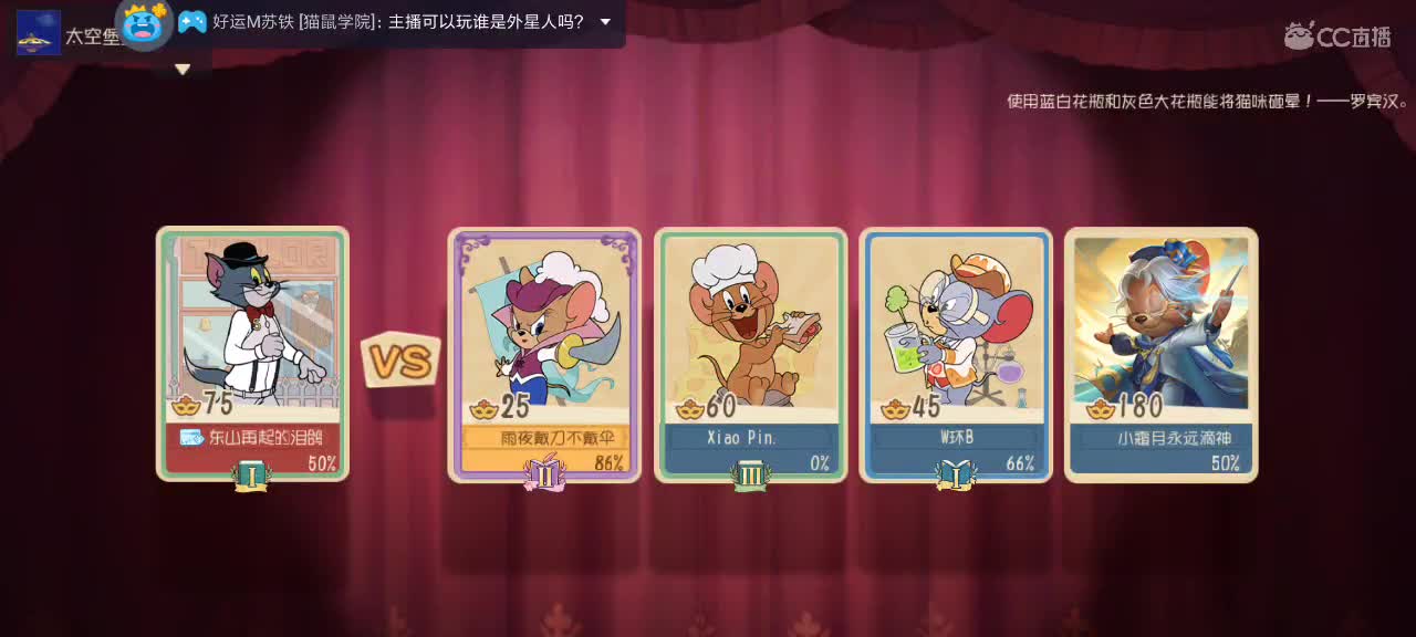 。。。。 第2段