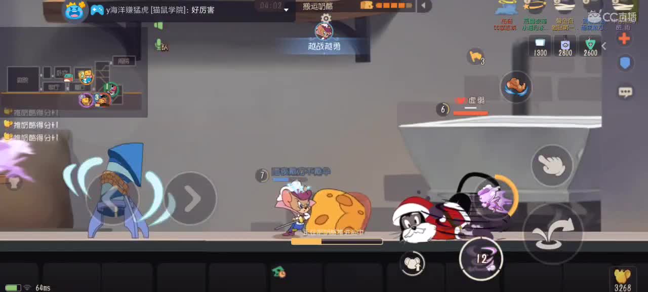 。。。。 第5段