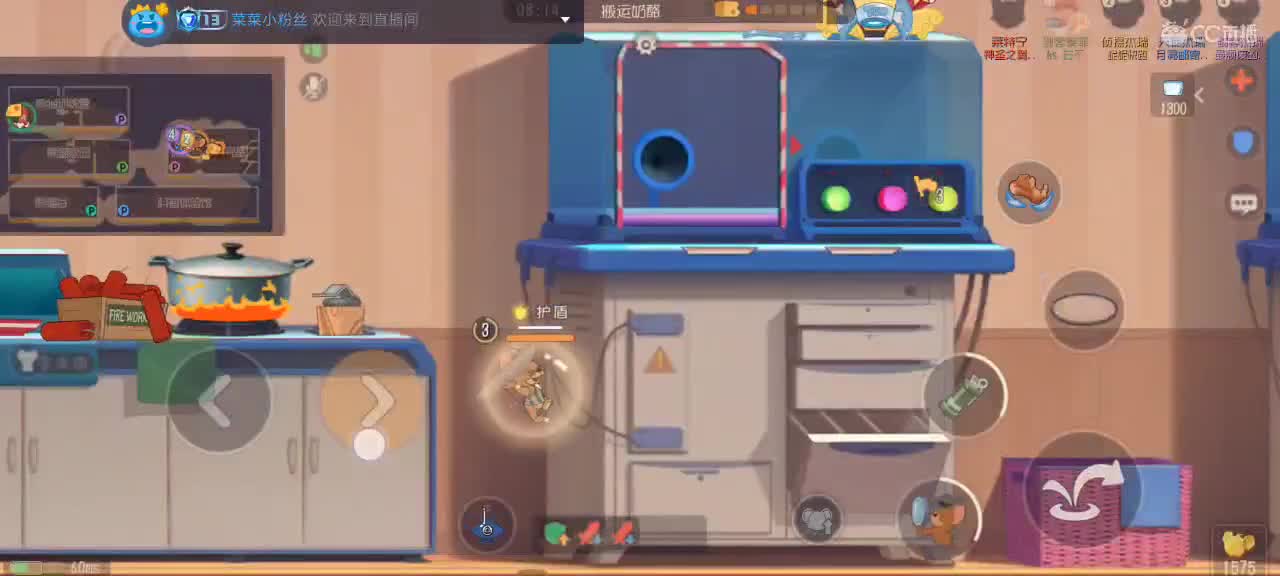 。。。。 第7段