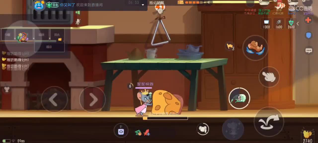 。。。。 第9段