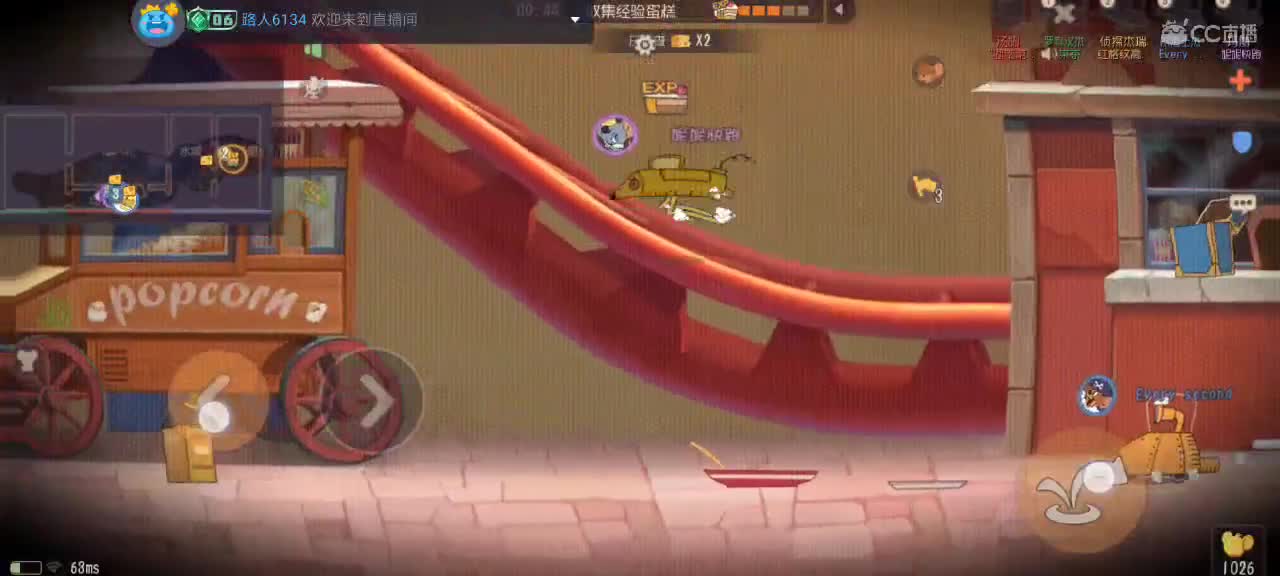 。。。。 第10段