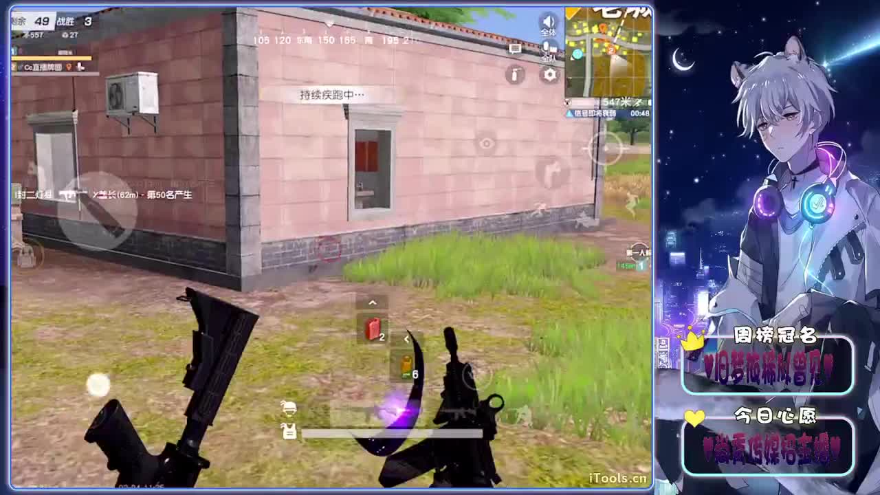 焦点-.♥♥ 第1段