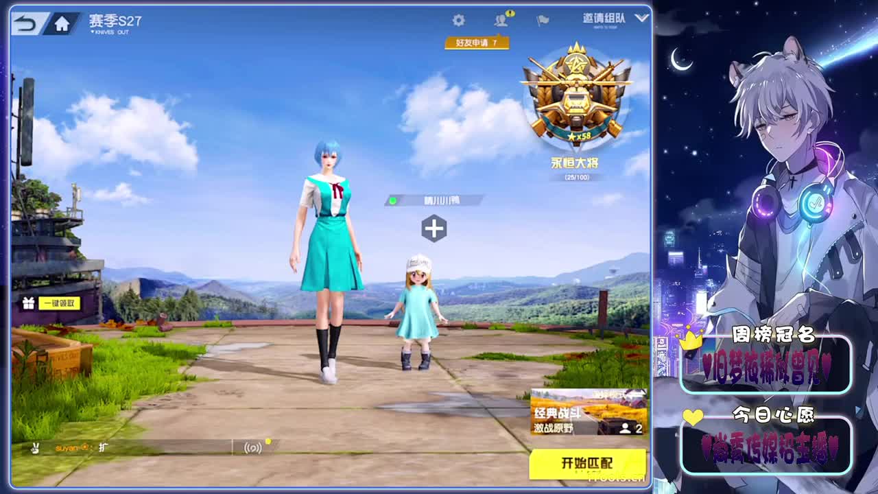 焦点-.♥♥ 第2段