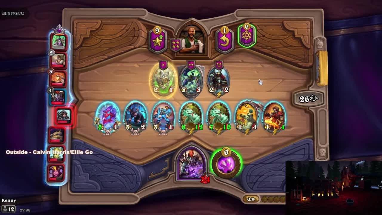 【肯尼】这是什么 这是答辩 第4段