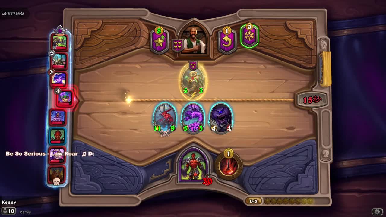 【肯尼】这是什么 这是答辩 第11段