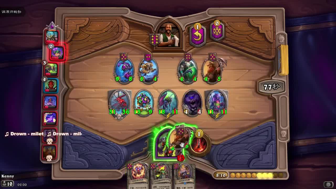 【肯尼】这是什么 这是答辩 第12段