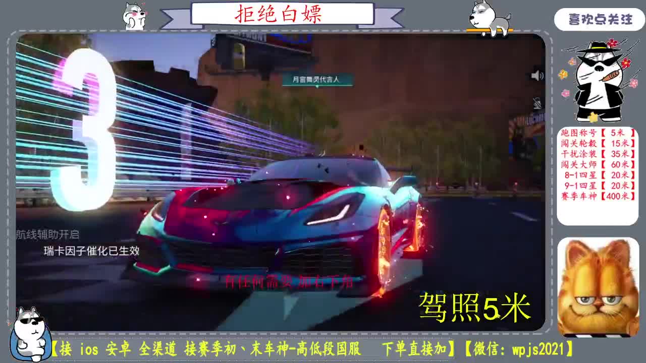 美貌与智慧并存，颜值与才华齐飞 第2段