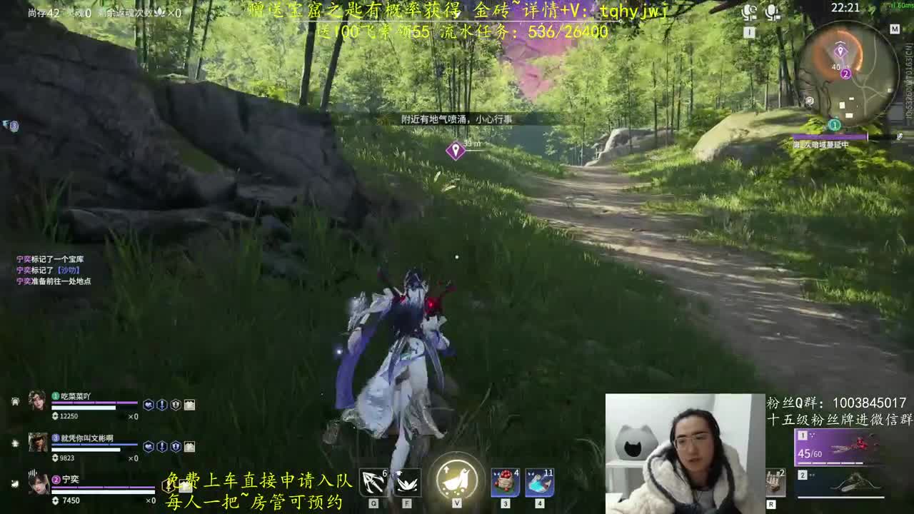 抽妖刀捆绑包~抽红皮 第2段