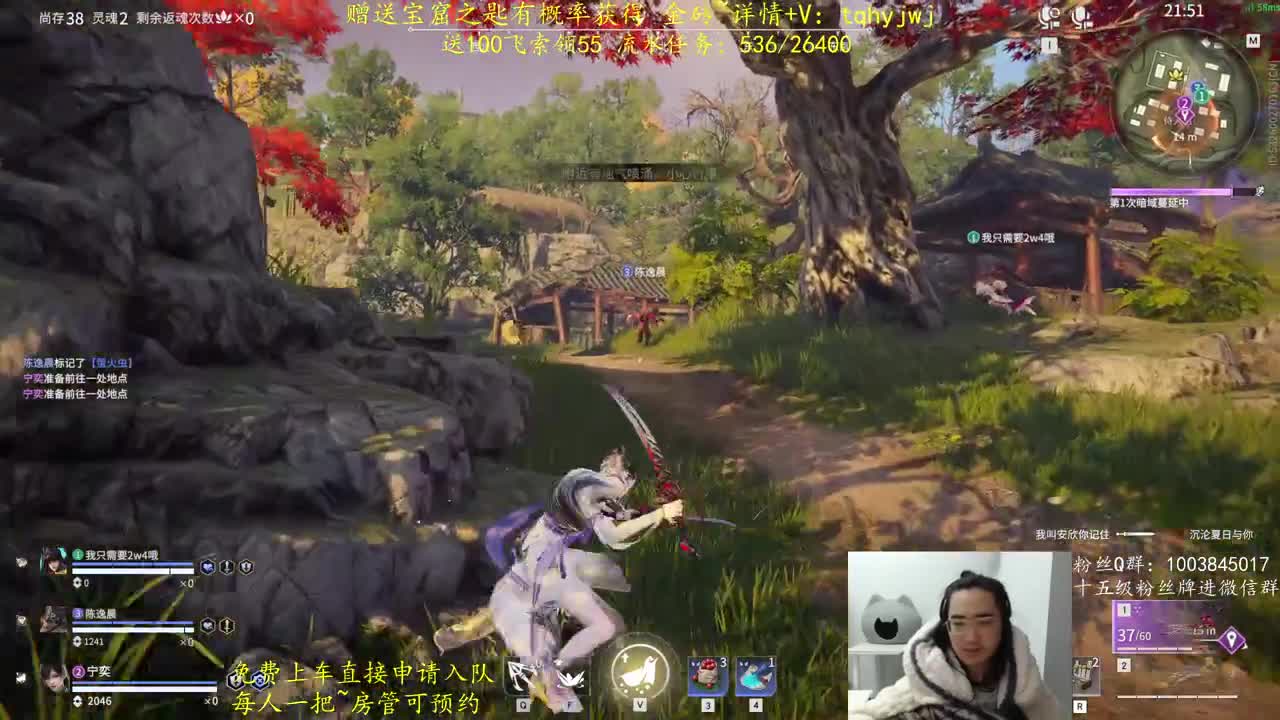 抽妖刀捆绑包~抽红皮 第3段