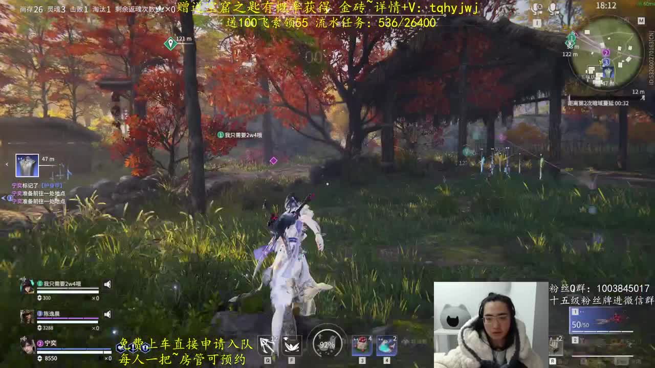 抽妖刀捆绑包~抽红皮 第4段