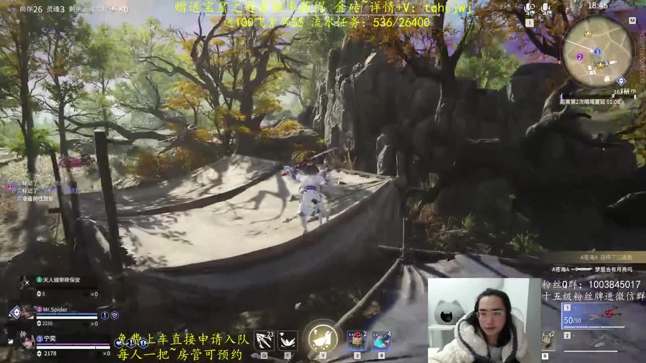 抽妖刀捆绑包~抽红皮 第6段