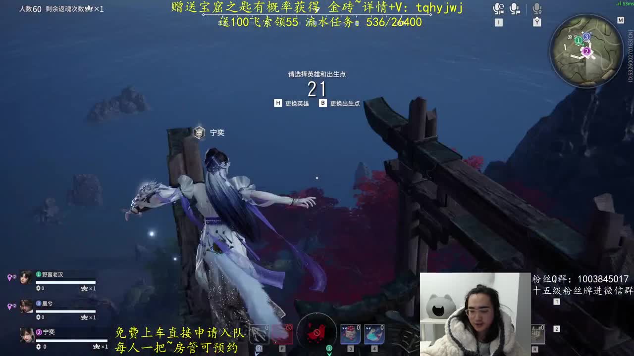 抽妖刀捆绑包~抽红皮 第7段