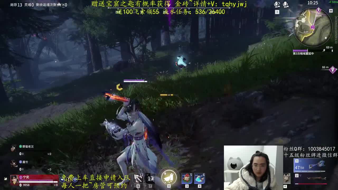 抽妖刀捆绑包~抽红皮 第8段