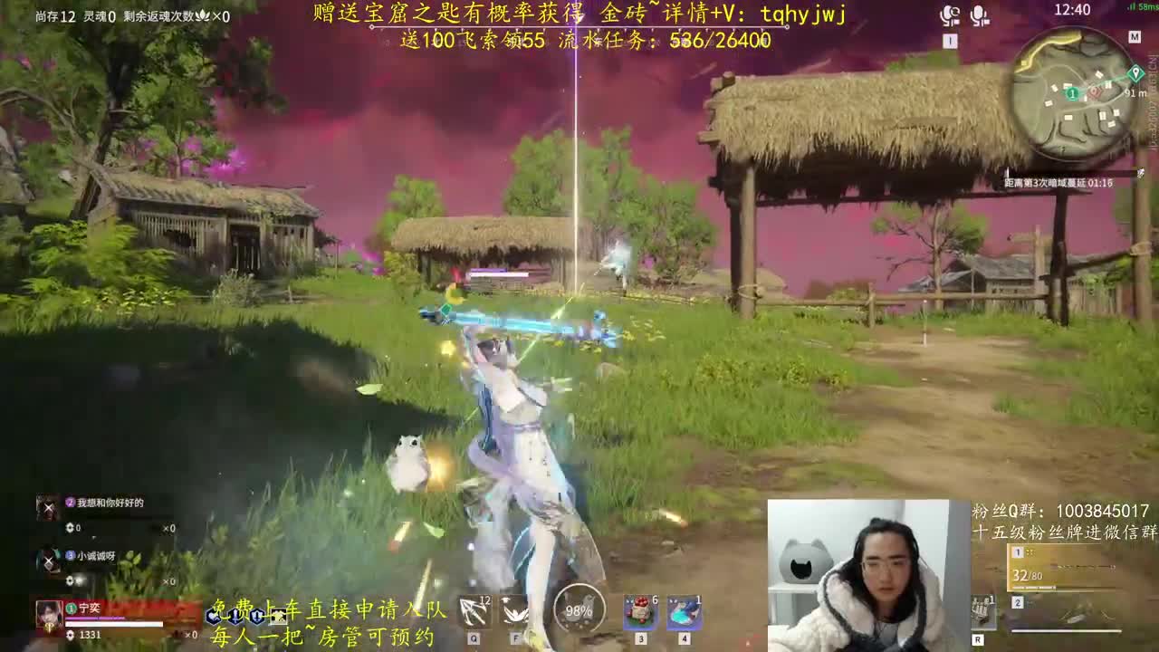 抽妖刀捆绑包~抽红皮 第9段
