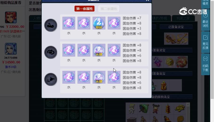 159无底洞20230205_120720