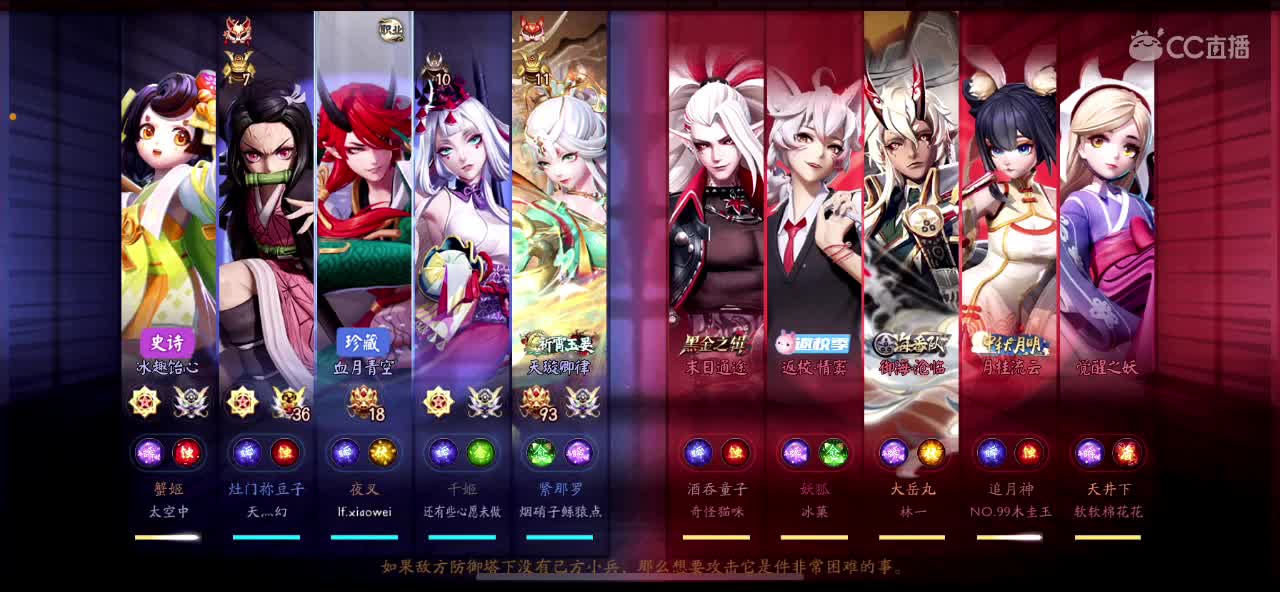 新的一天 第2段