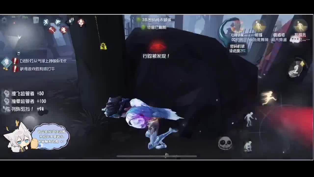 输赢是常态 第4段