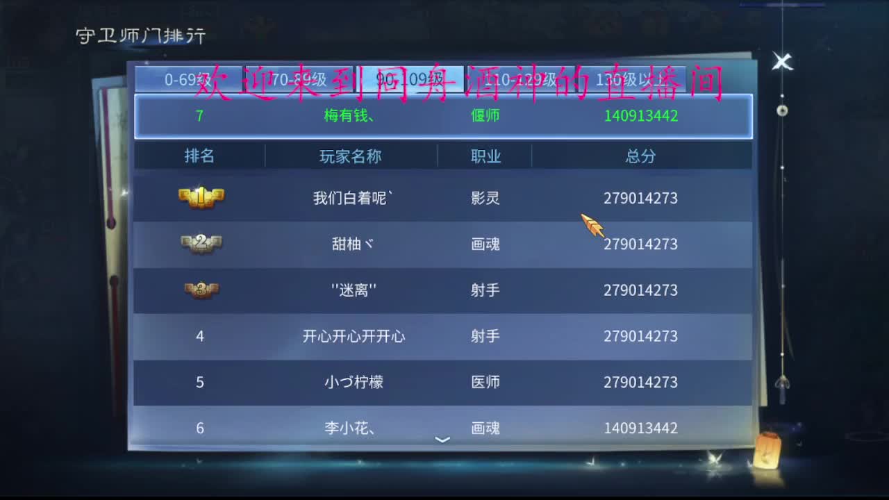 元宵佳节倍思亲 第1段