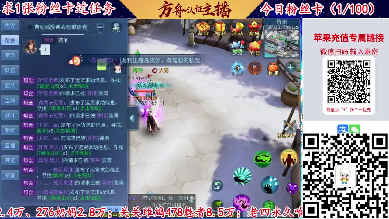 接强化补缀洗宝宝开性格 第2段