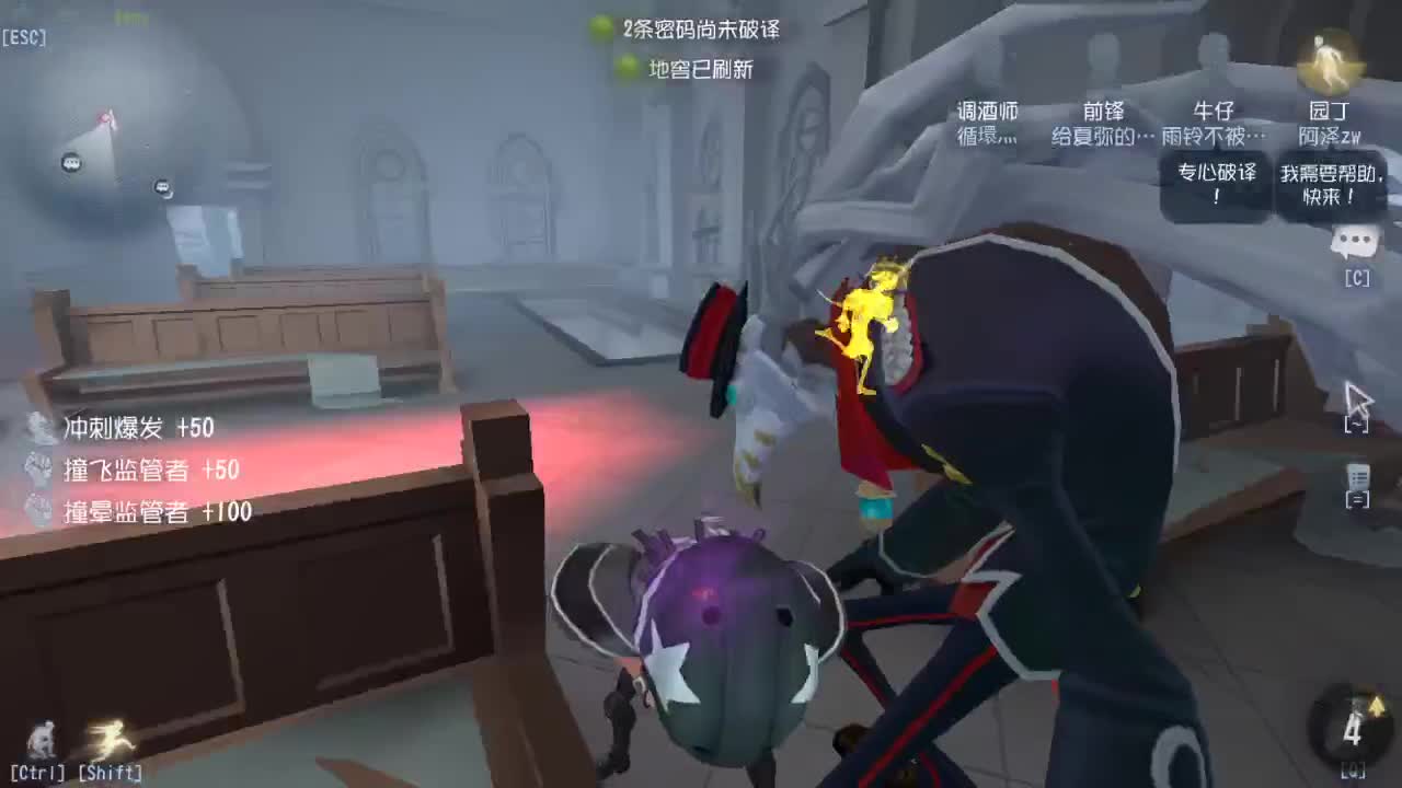 今天也是努力的一天 第2段