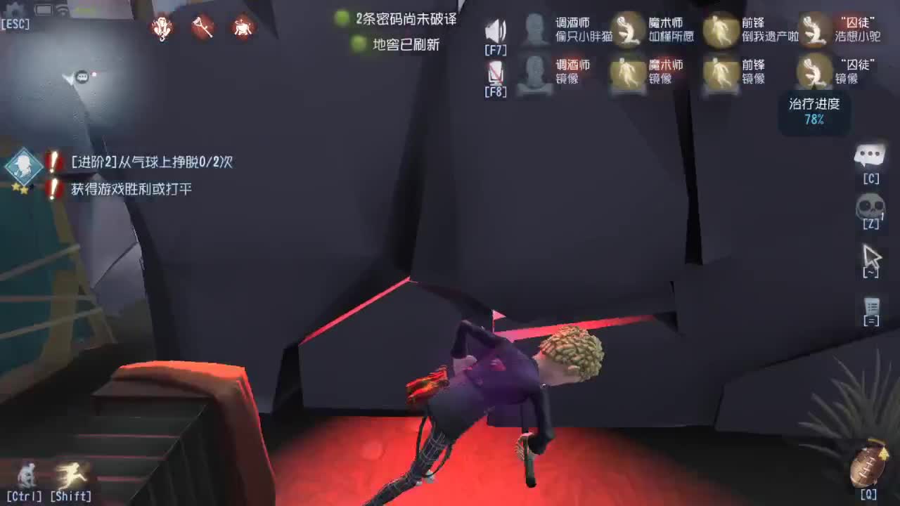 今天也是努力的一天 第5段