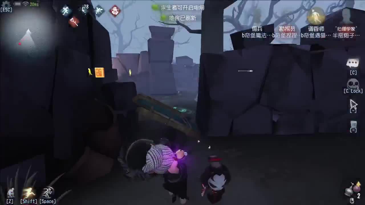 开心不请自来 第3段