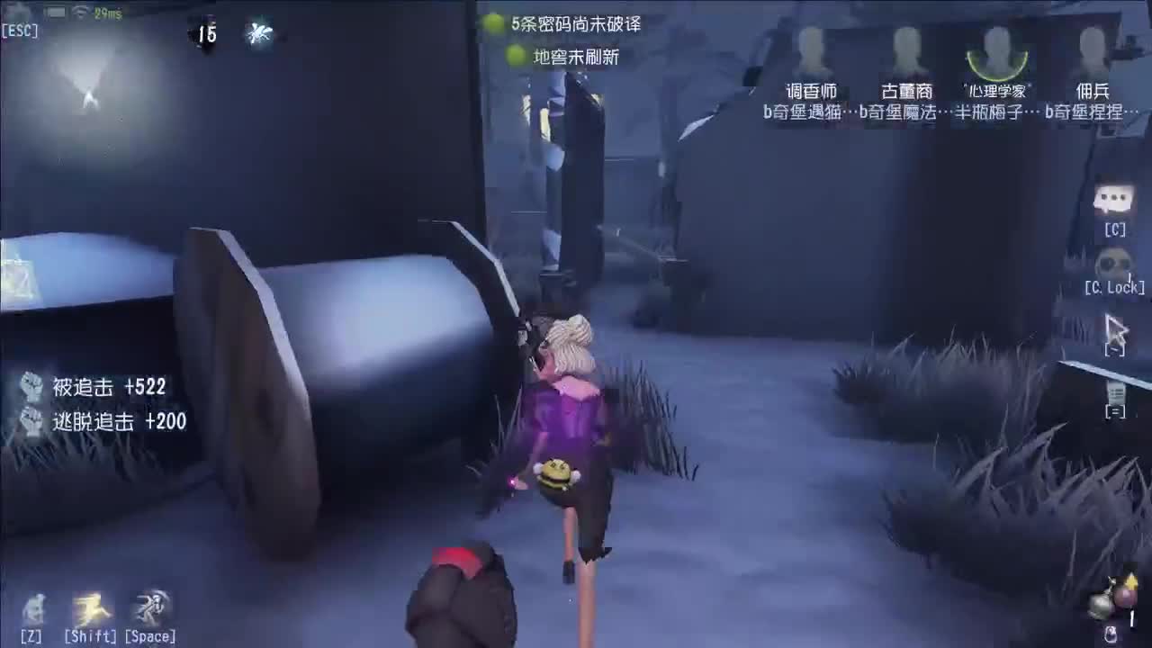 开心不请自来