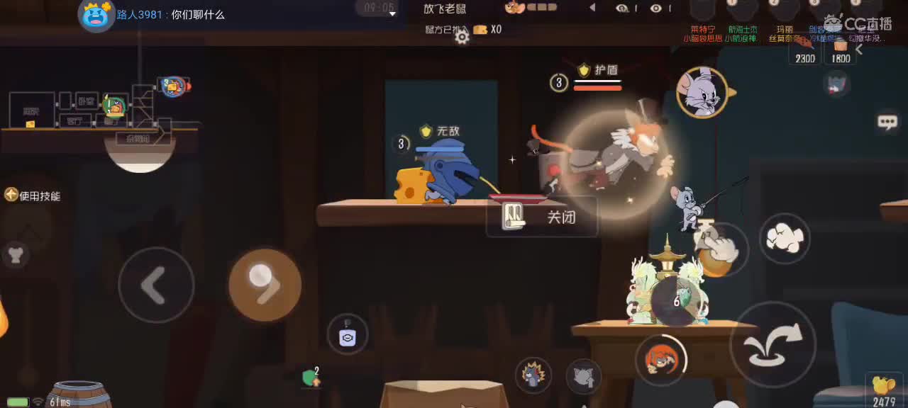 。。。。 第1段