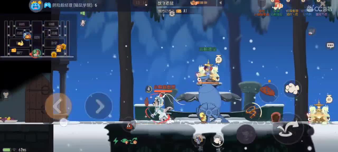 。。。。 第2段