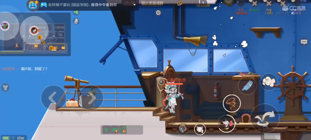 。。。。 第3段