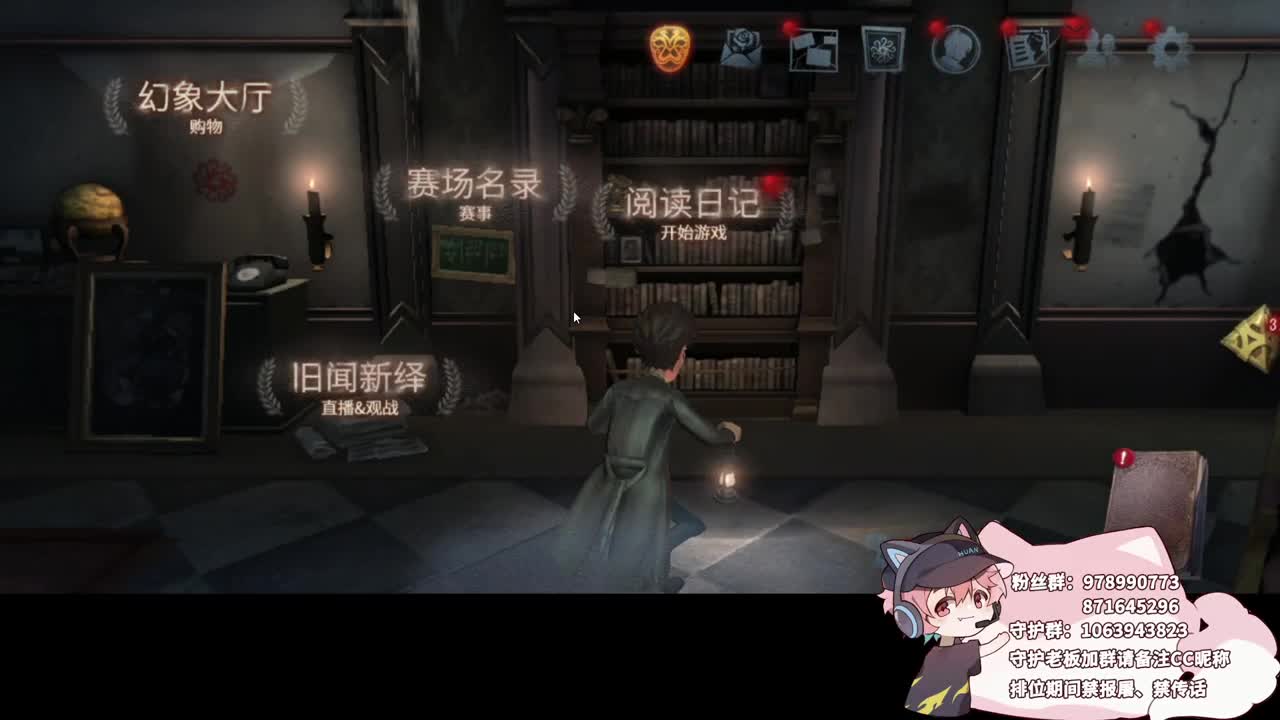 快乐小伙姬 第1段