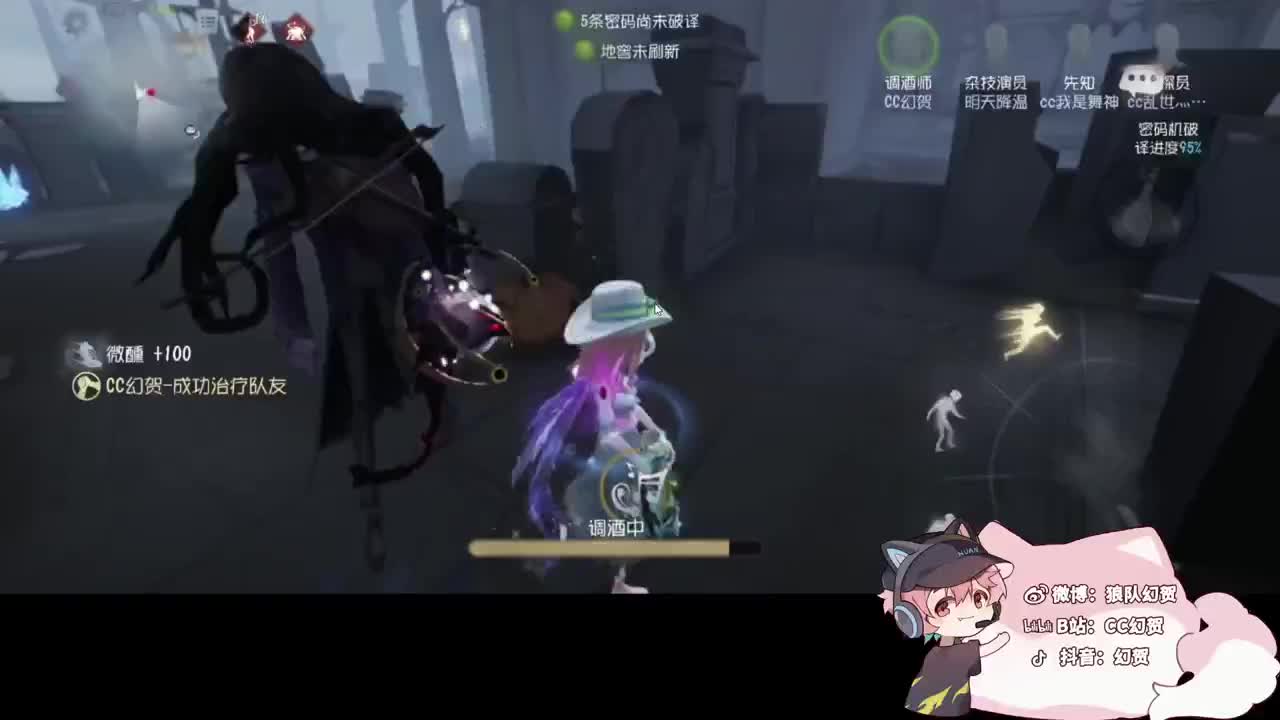 快乐小伙姬 第2段