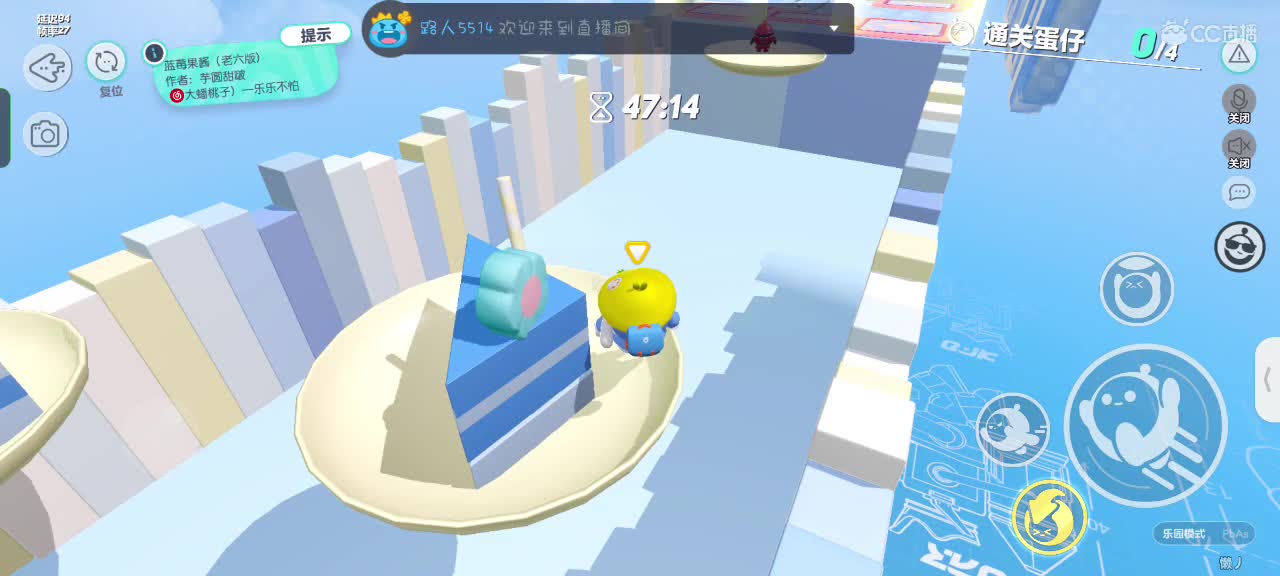 满目星辰不及你～ 第2段