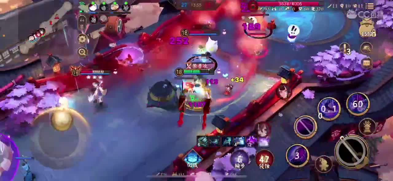 新的一天 第2段