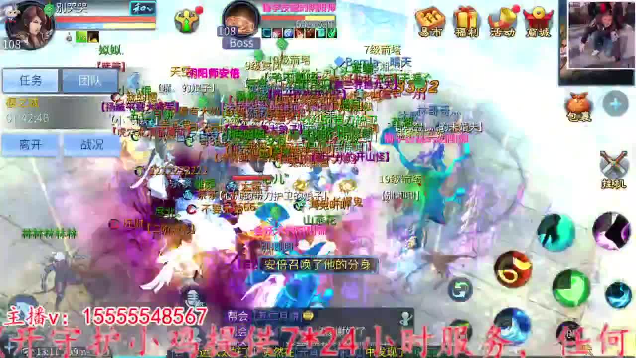 元宵佳节合阖家欢乐。 第1段