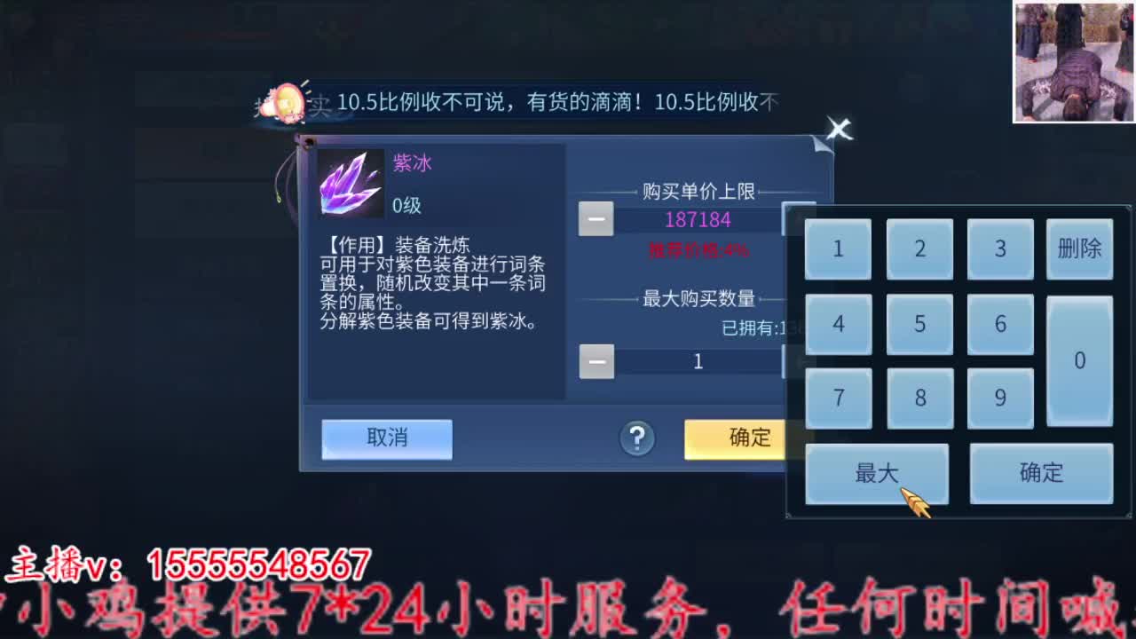 元宵佳节合阖家欢乐。 第2段