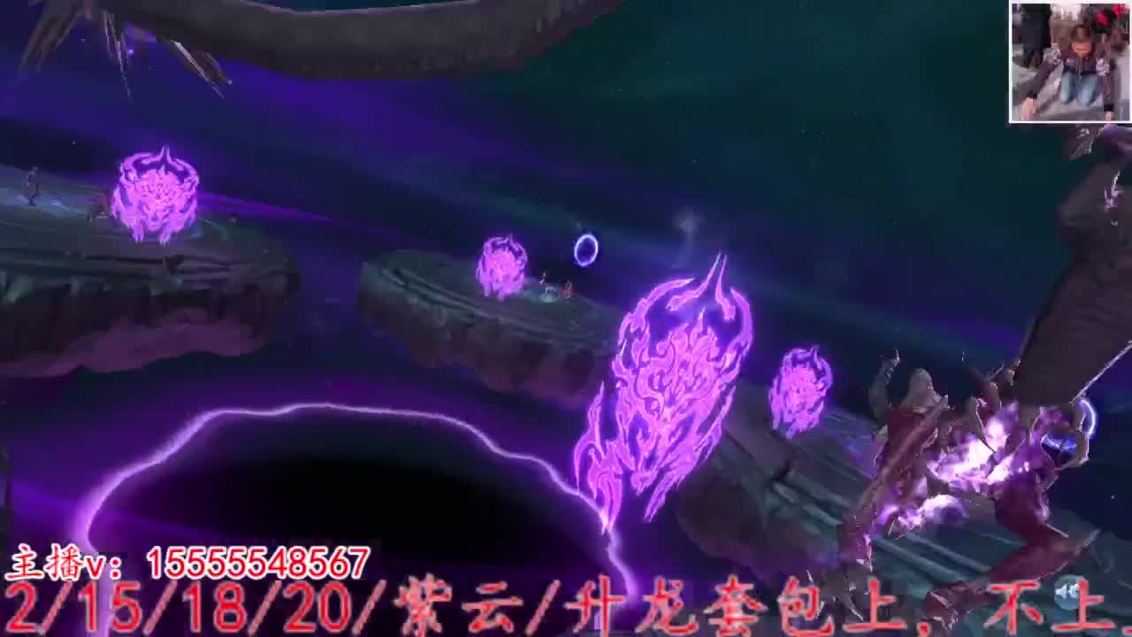元宵佳节合阖家欢乐。 第3段