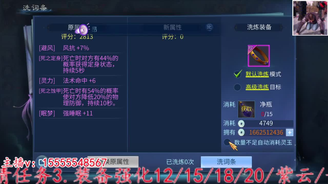 元宵佳节合阖家欢乐。 第4段