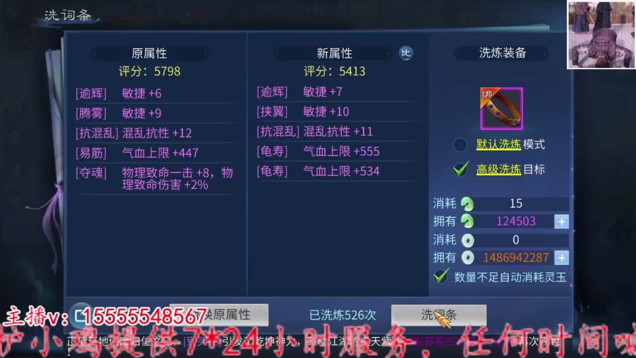 元宵佳节合阖家欢乐。 第5段