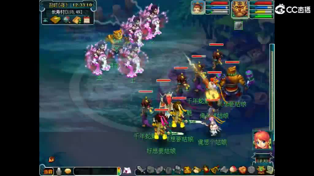 很高兴遇见你 第4段