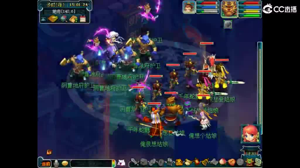 很高兴遇见你 第9段