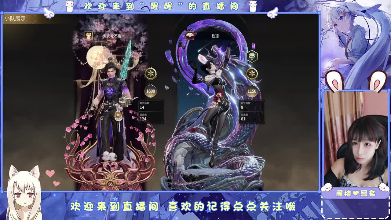 贫困户 第3段