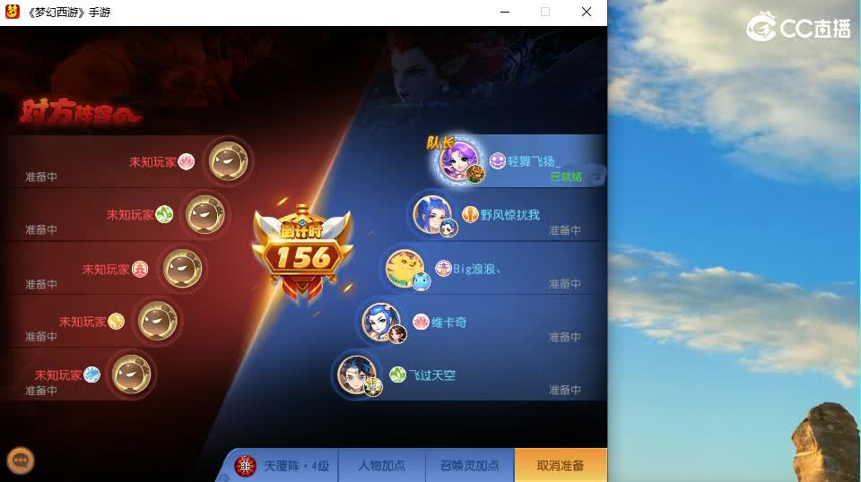 今天还好吗？ 第7段