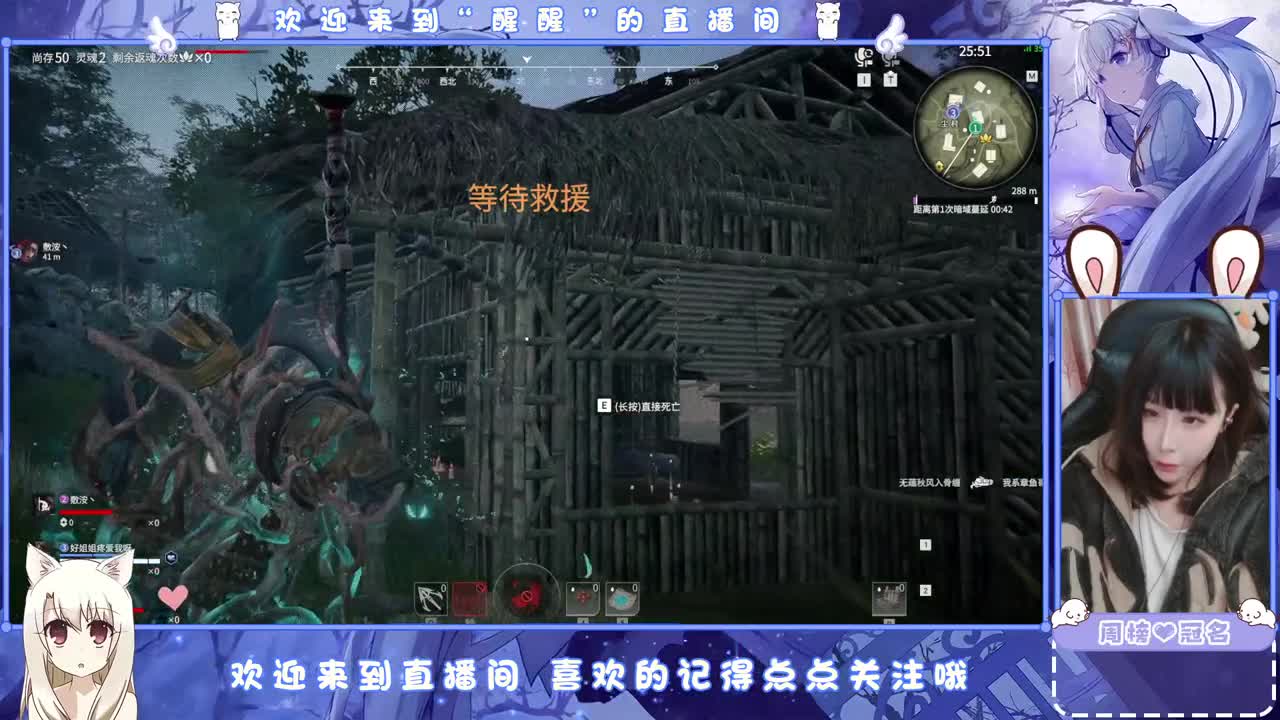 贫困户 第1段
