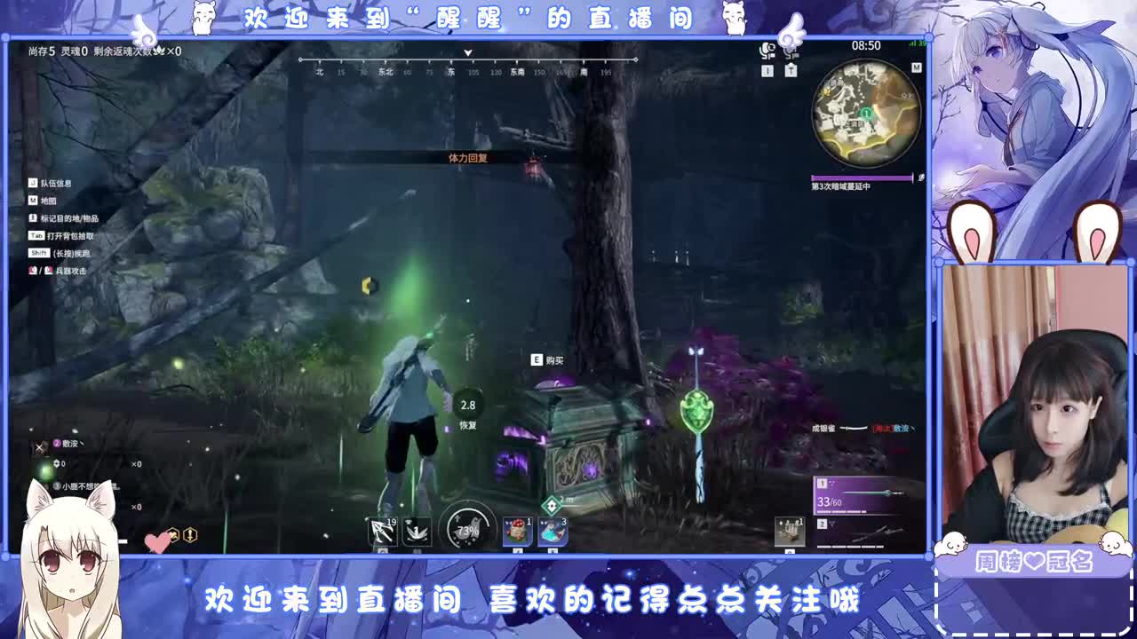 贫困户 第2段