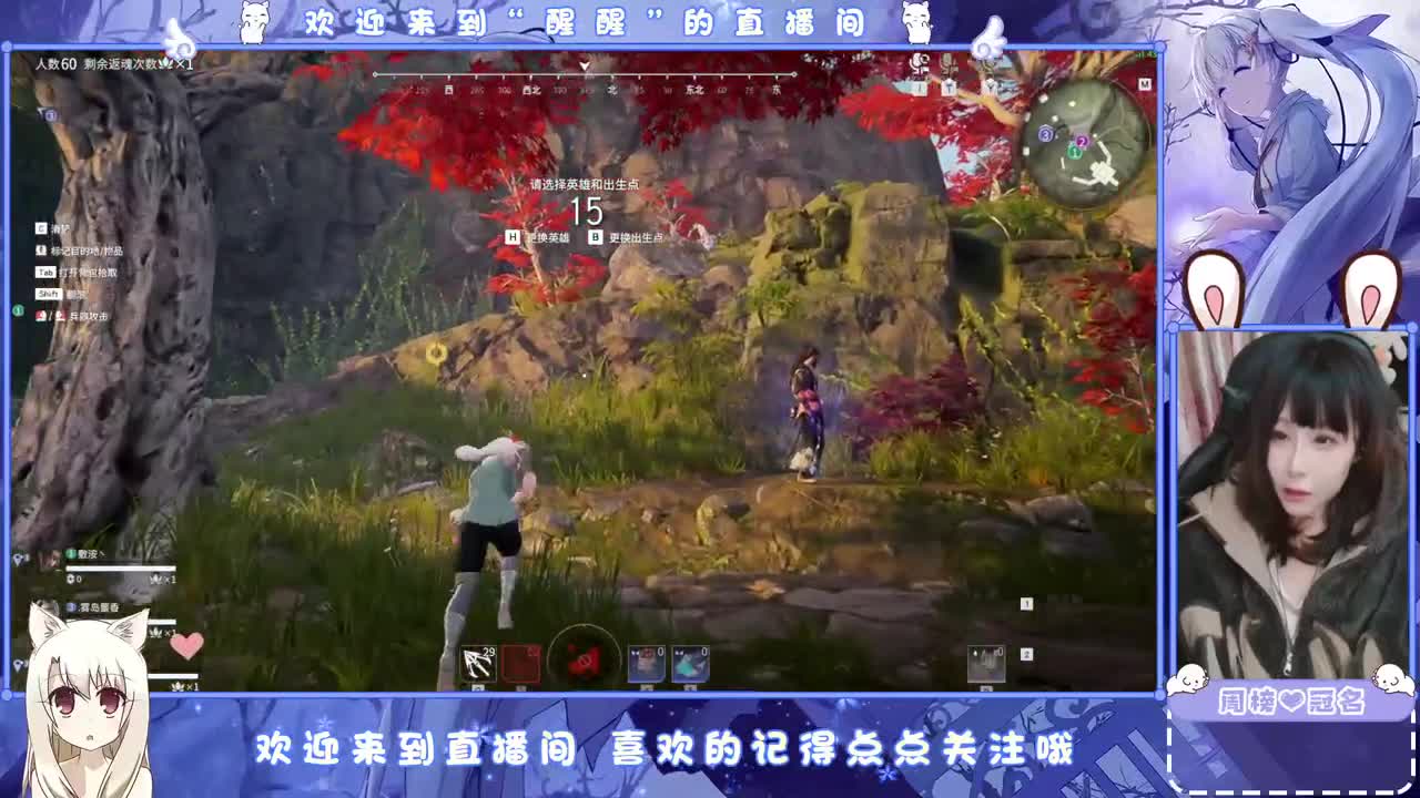 贫困户 第3段