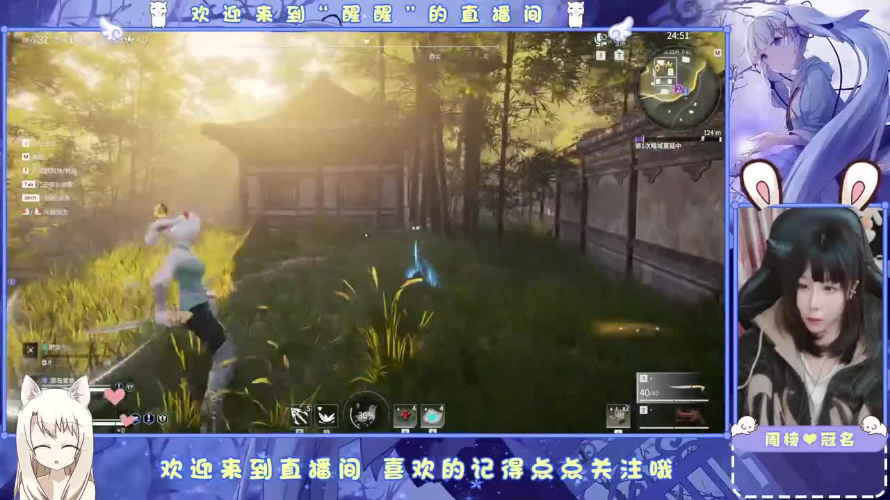 贫困户 第4段